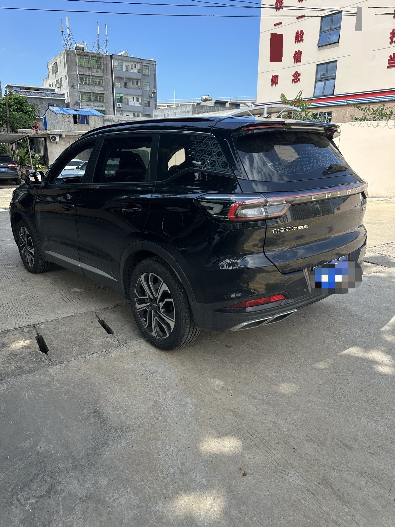 Chery Tiggo 7 Plus 2023 #7 Chery Tiggo 7 Plus 2023 car image #7