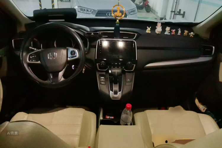 Honda CR-V 2020 #11 Honda CR-V 2020 immagine di auto #11
