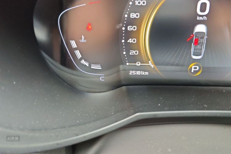 GEELY Emgrand GL 2021 car image #14