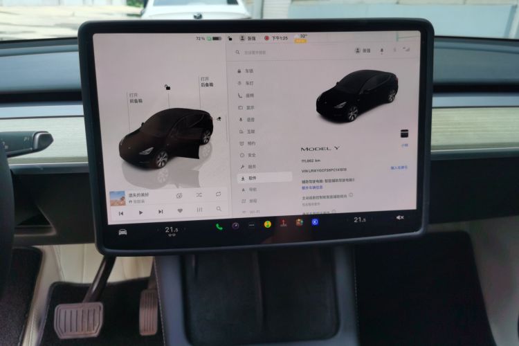 Tesla Model Y 2023 #12 Tesla Model Y 2023 car image #12