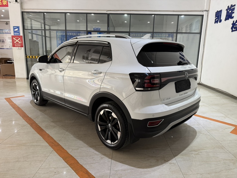 Volkswagen Tacqua 2023 #5 Volkswagen Tacqua 2023 صورة سيارة #5
