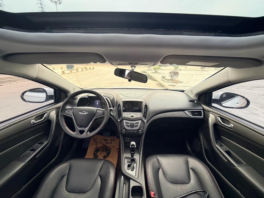 Chery Arrizo 5 2016 #10 Chery Arrizo 5 2016 car image #10