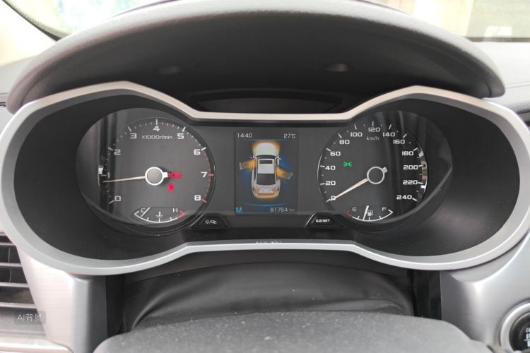 GEELY Emgrand GL 2020 #13 GEELY Emgrand GL 2020 car image #13