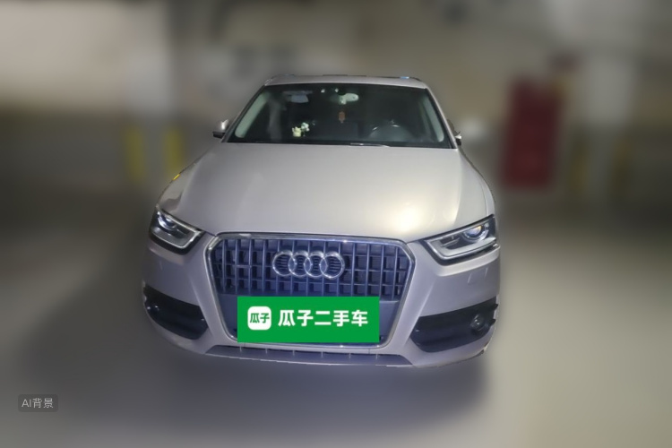 Audi Q3 2015 #3 Audi Q3 2015 image de voiture #3