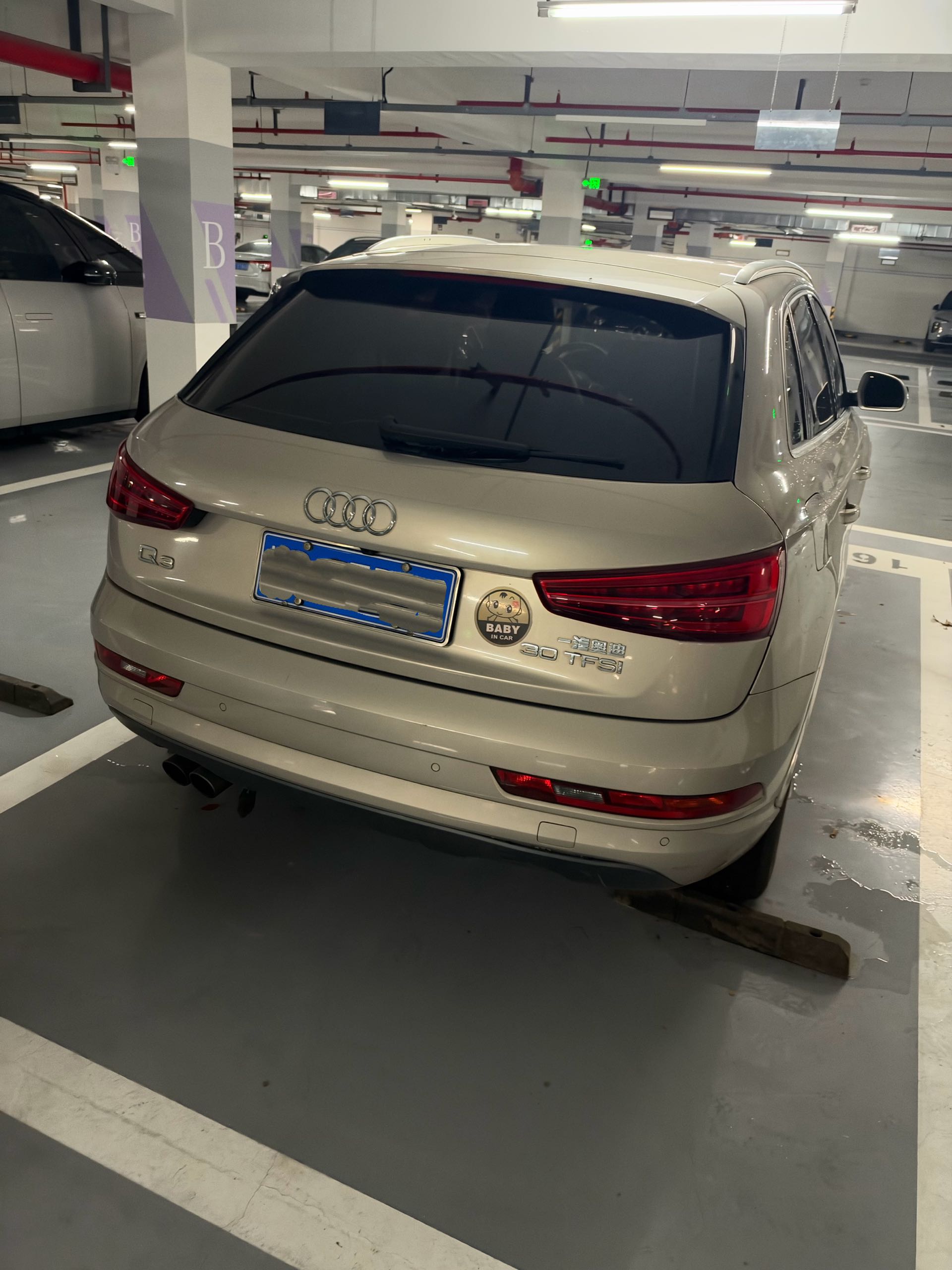 2018 #5 2018 imagen de coche #5