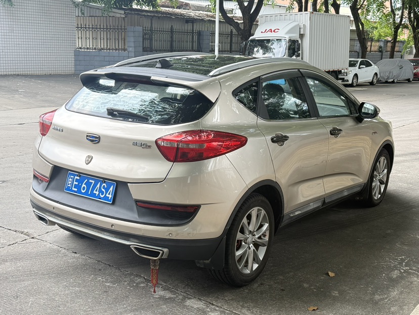 GEELY Emgrand GS 2016 #9 GEELY Emgrand GS 2016 car image #9
