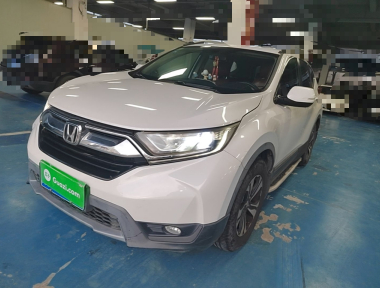 Honda CR-V 2018 Honda CR-V 2018 car image