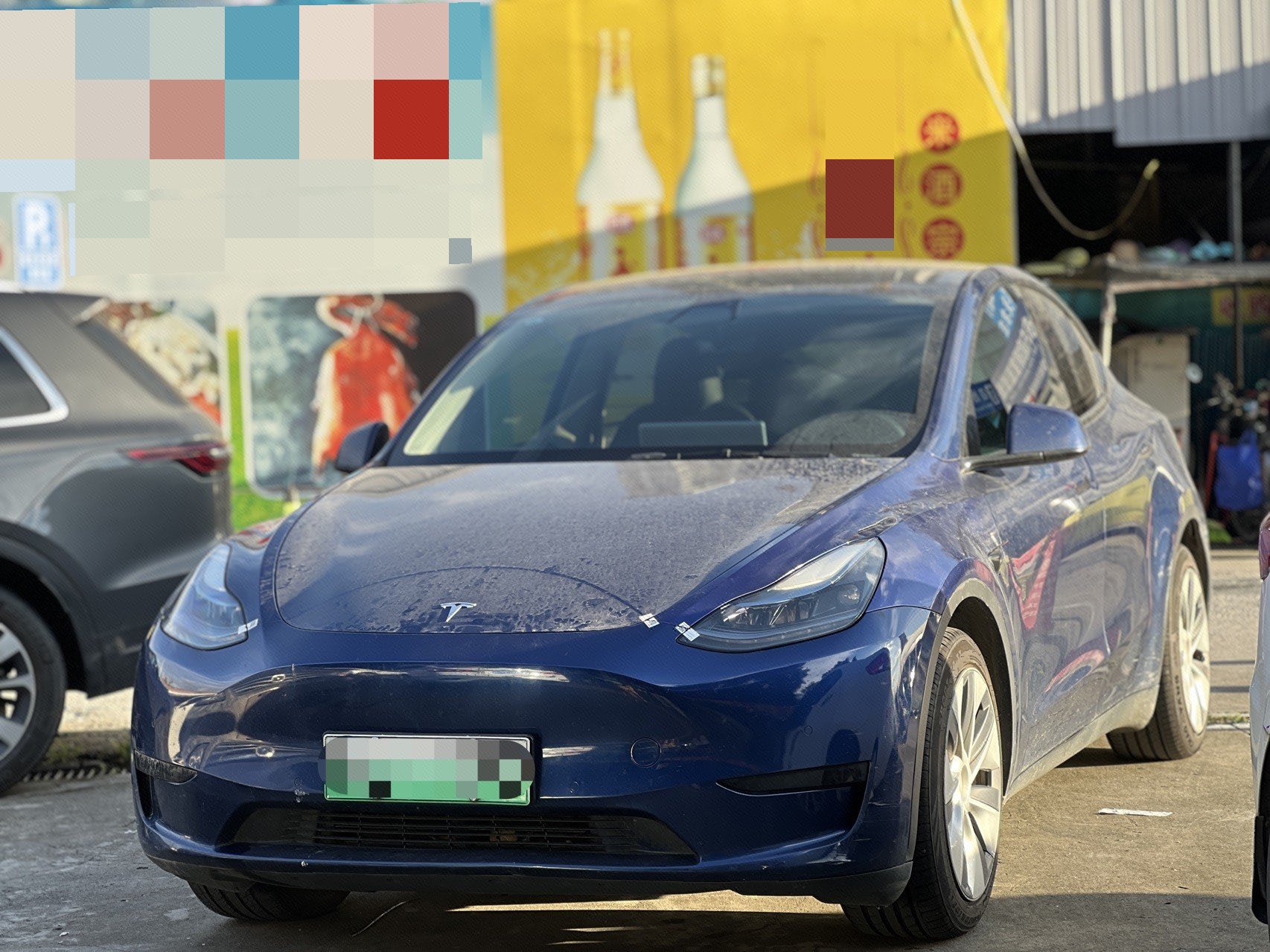 Tesla Model Y 2023 Tesla Model Y 2023 car image