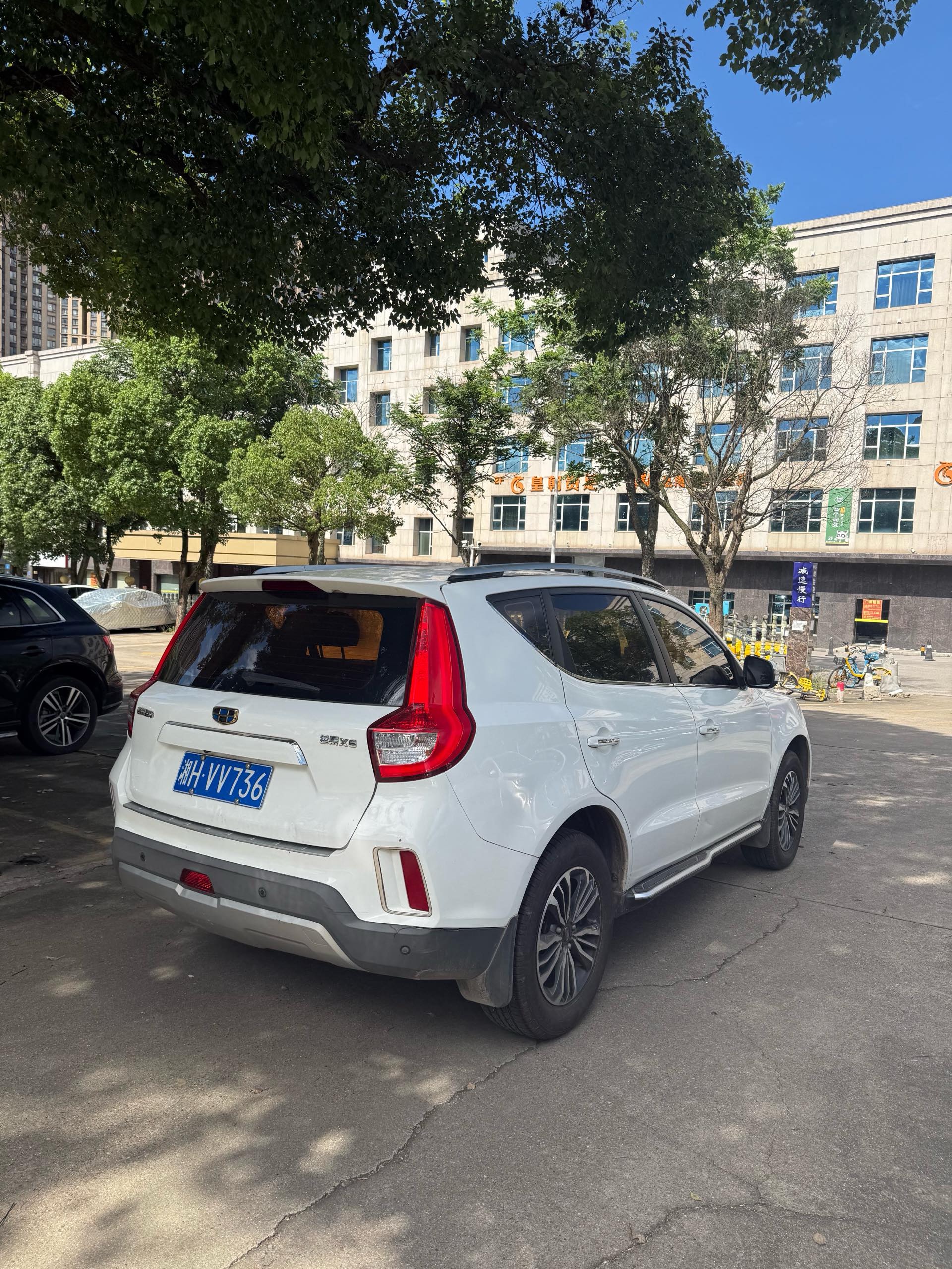 GEELY Vision X6 2017 imagem de carro #9