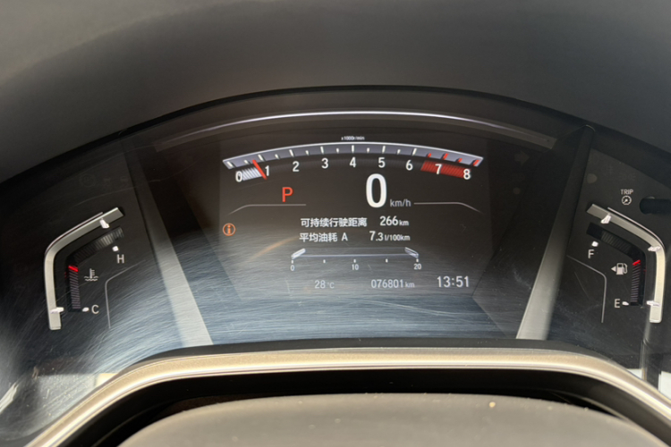 Honda CR-V 2019 #8 Honda CR-V 2019 car image #8