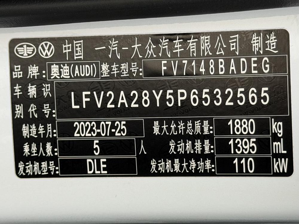 Audi A3 2023 car image #12