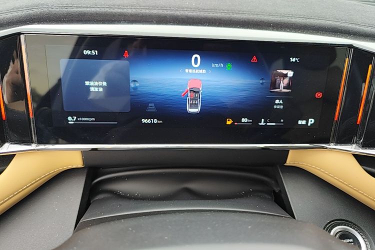 GEELY Boyue L 2023 #13 GEELY Boyue L 2023 imagen de coche #13