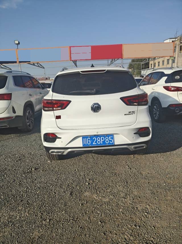 MG ZS 2021 изображение автомобиля #8