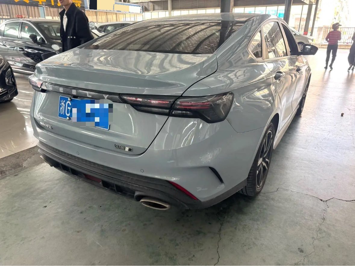 GEELY Binray 2024 #5 GEELY Binray 2024 car image #5