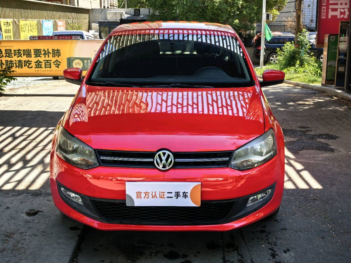 Volkswagen Polo 2014 #2 Volkswagen Polo 2014 car image #2