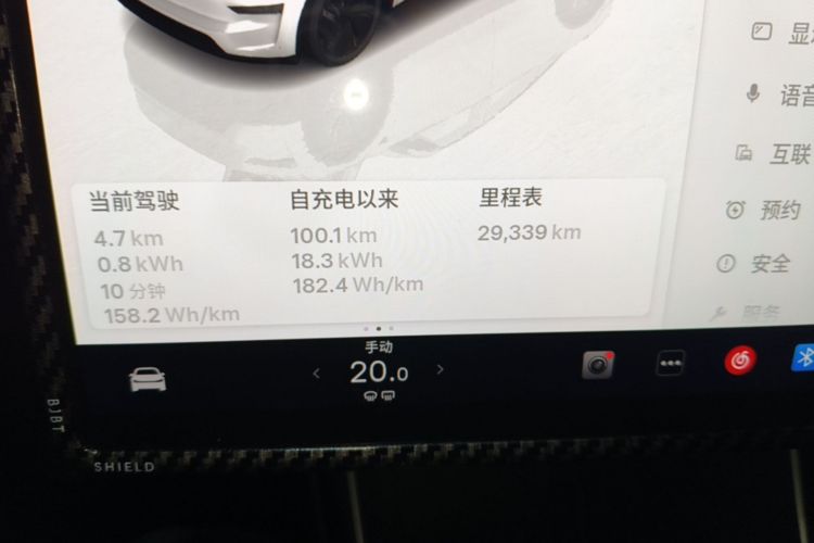 Tesla Model Y 2025 #12 Tesla Model Y 2025 car image #12