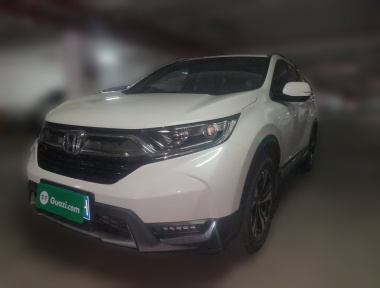 Honda CR-V 2020 Honda CR-V 2020 car image