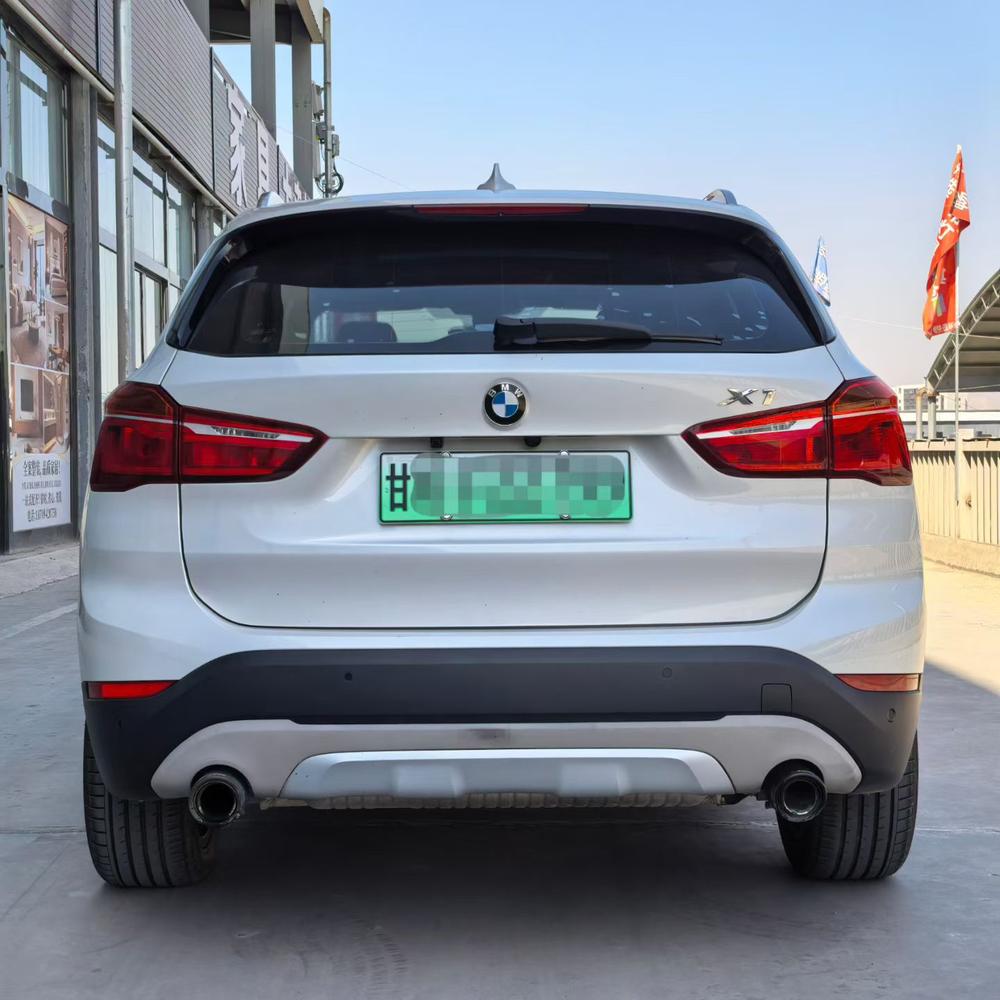 BMW X1 New Energy 2017 #5 BMW X1 New Energy 2017 car image #5
