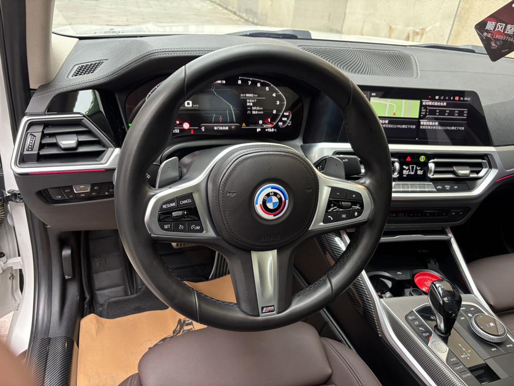 BMW 3 Series 2019 #11 BMW 3 Series 2019 car image #11