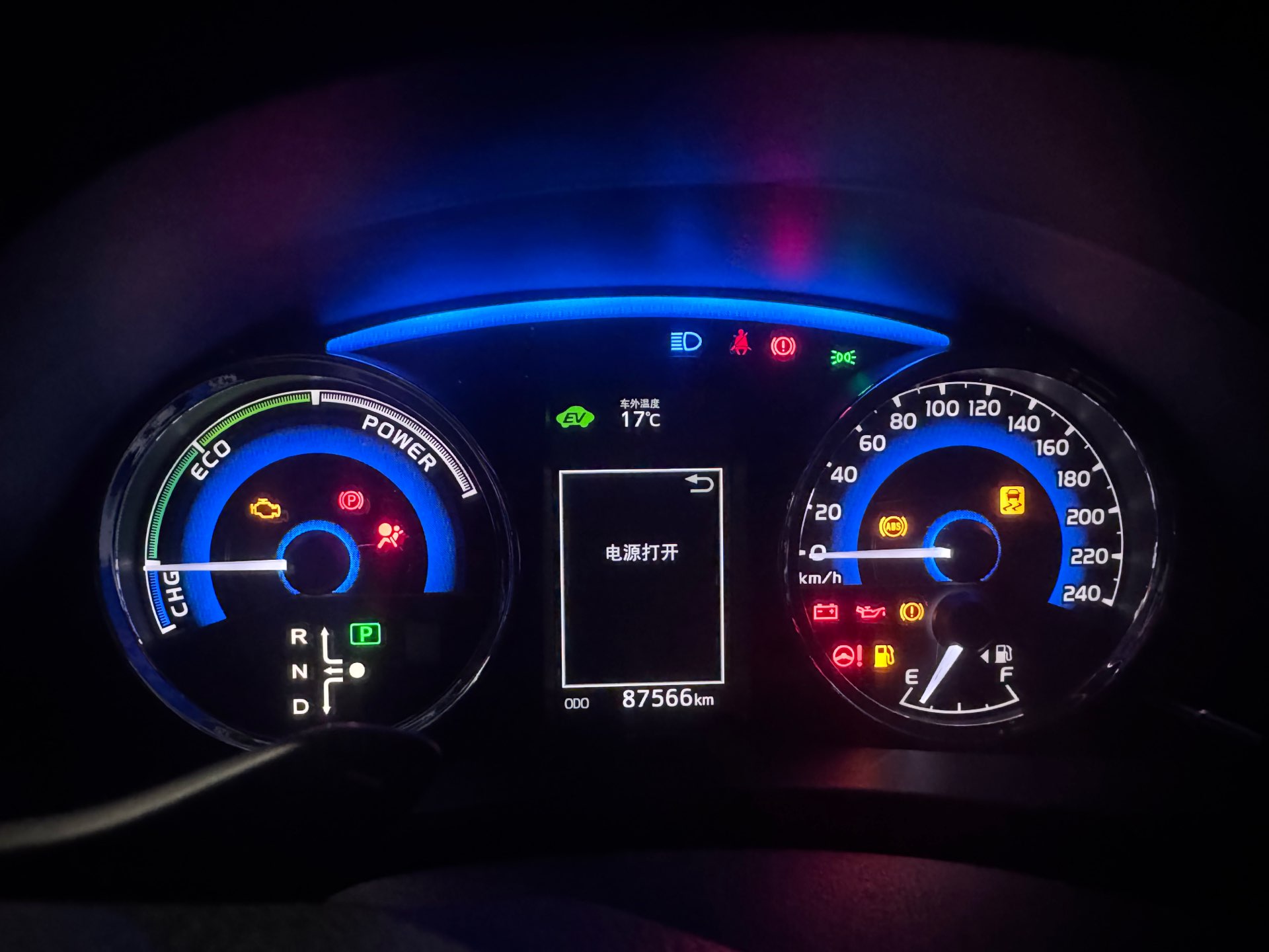 Toyota Corolla 2017 #9 Toyota Corolla 2017 car image #9