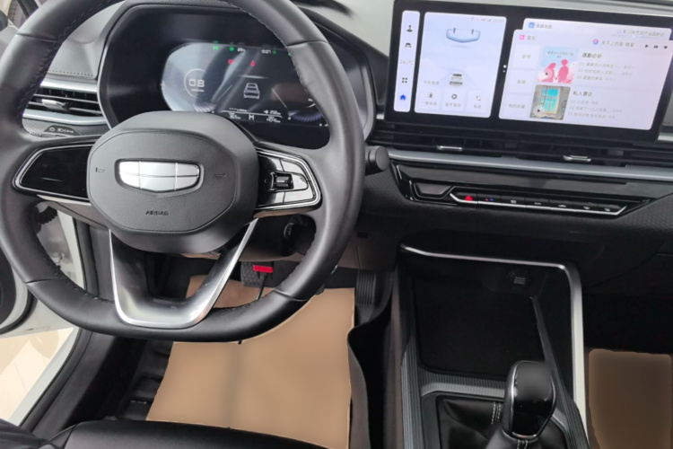 GEELY Emgrand 2025 car image #10