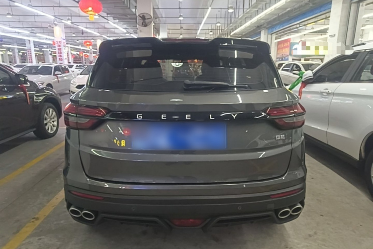 GEELY Coolray 2021 #4 GEELY Coolray 2021 imagen de coche #4