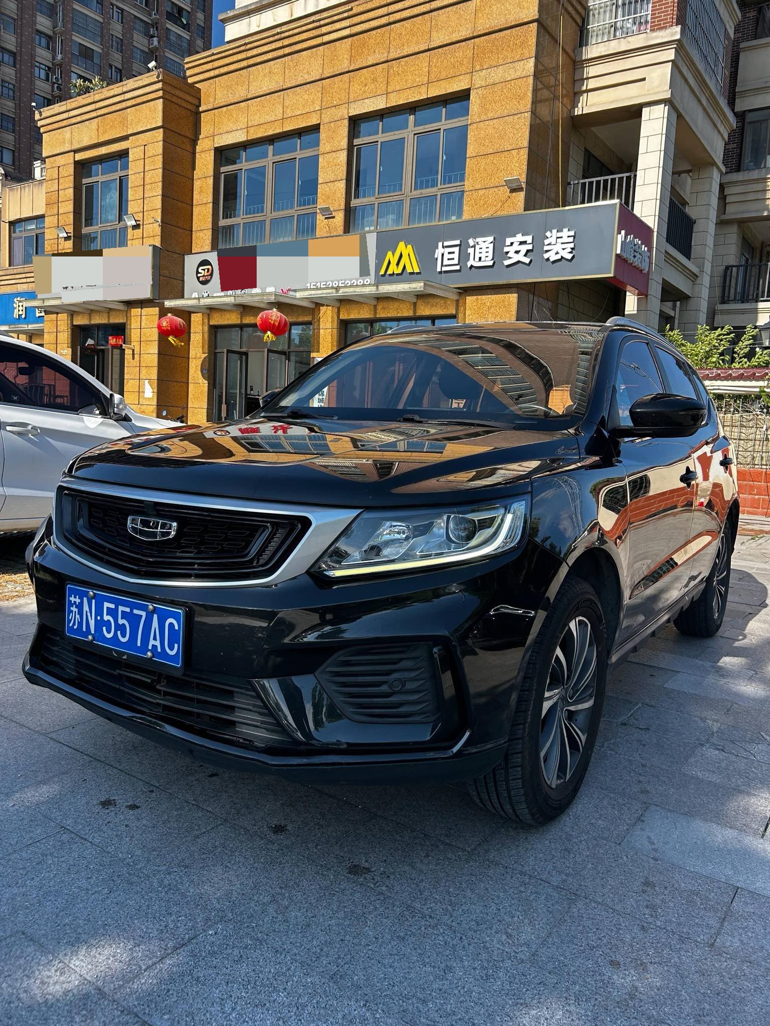 GEELY Vision X6 2021 GEELY Vision X6 2021 car image