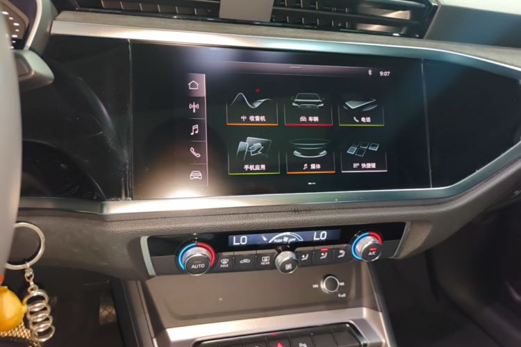 Audi Q3 2019 #18 Audi Q3 2019 immagine di auto #18