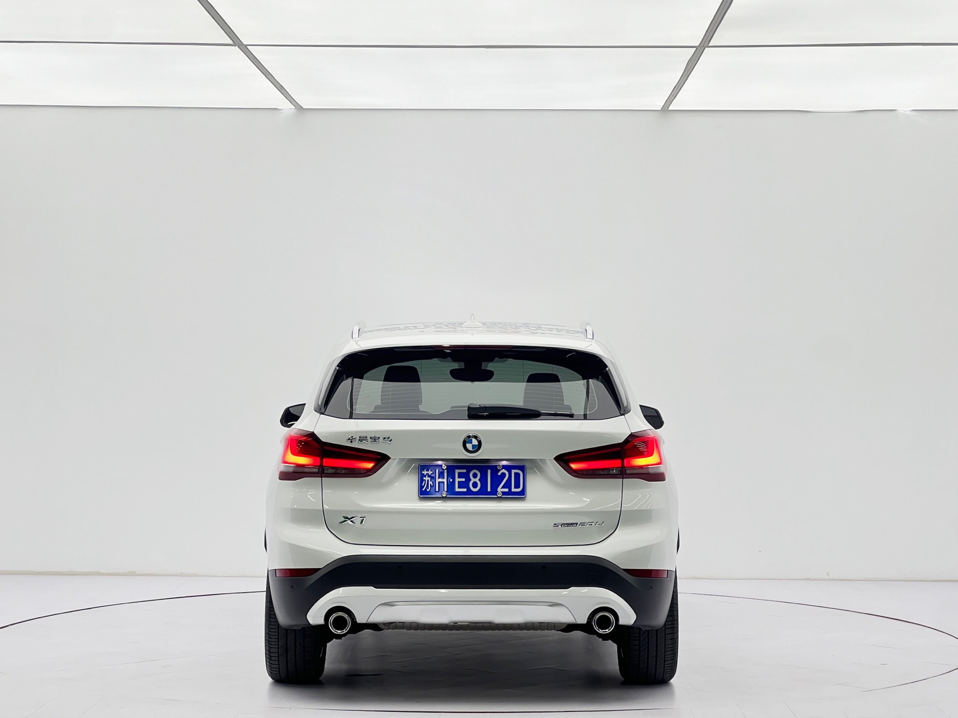 BMW X1 2023 #5 BMW X1 2023 imagen de coche #5