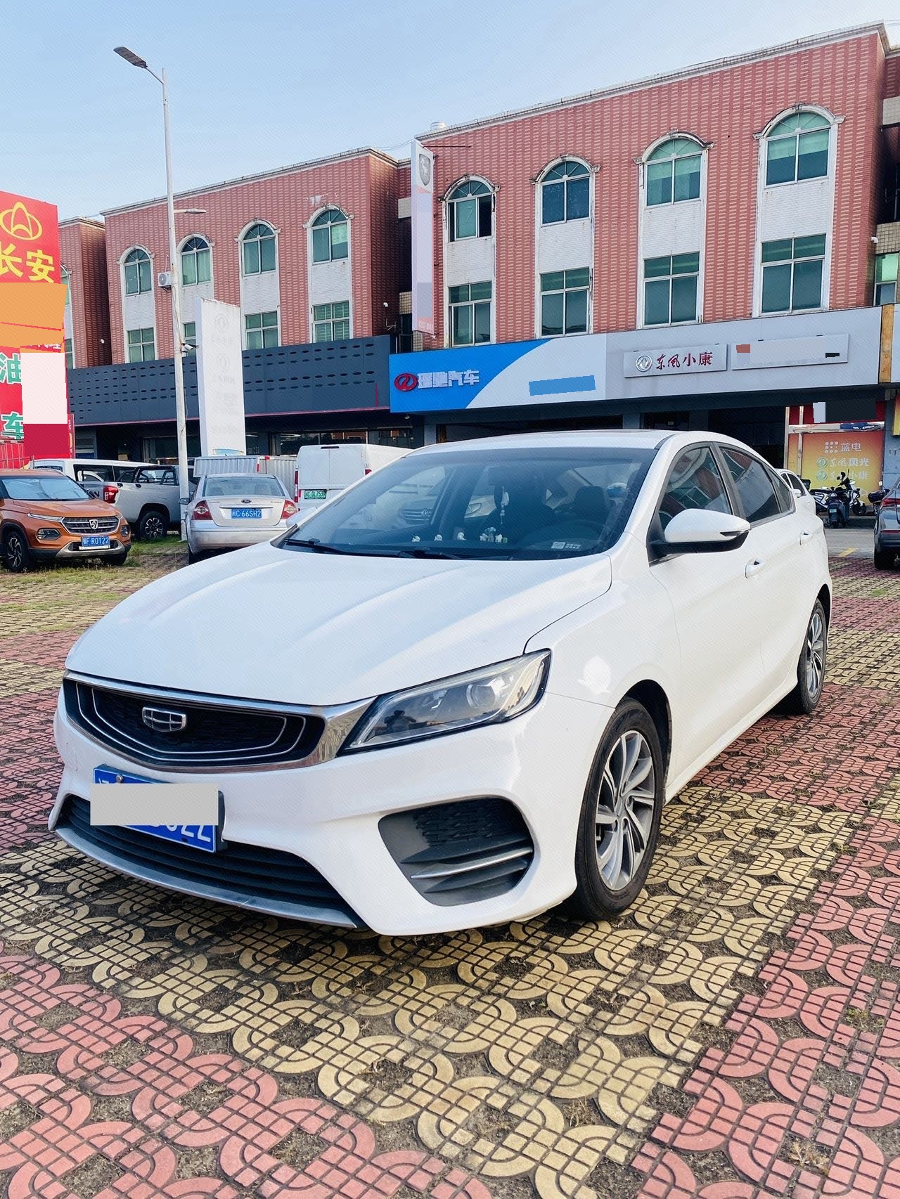 GEELY Binray 2020 GEELY Binray 2020 car image
