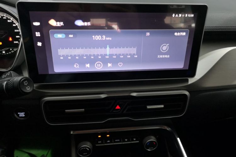 GEELY Coolray 2024 #17 GEELY Coolray 2024 image de voiture #17