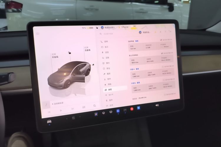 Tesla Model 3 2022 #13 Tesla Model 3 2022 immagine di auto #13