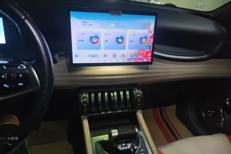 BYD Yuan Plus 2023 #15 BYD Yuan Plus 2023 car image #15