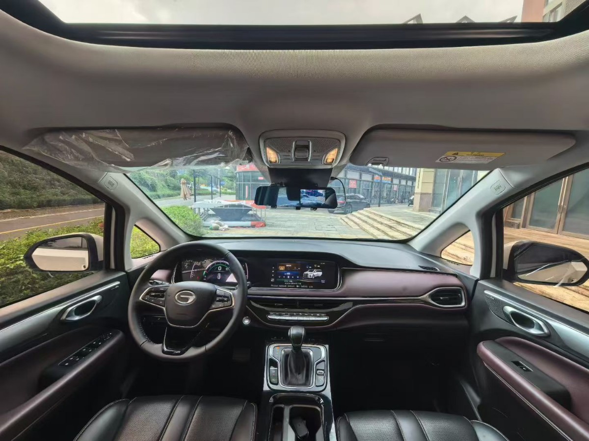 GAC Trumpchi M6 2024 car image #4