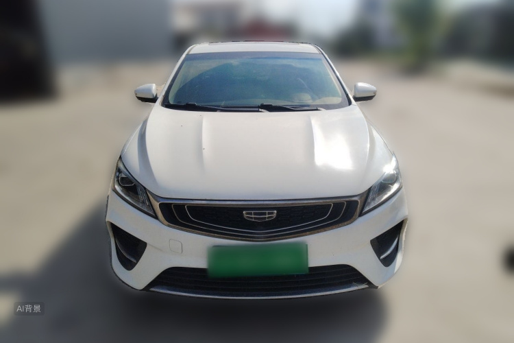 GEELY Binray 2020 #3 GEELY Binray 2020 image de voiture #3