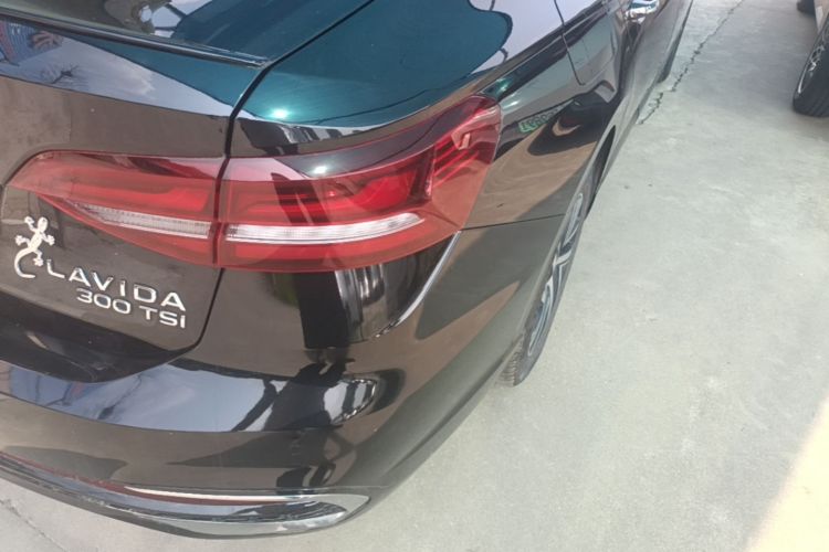 Volkswagen Lavida 2023 #8 Volkswagen Lavida 2023 car image #8