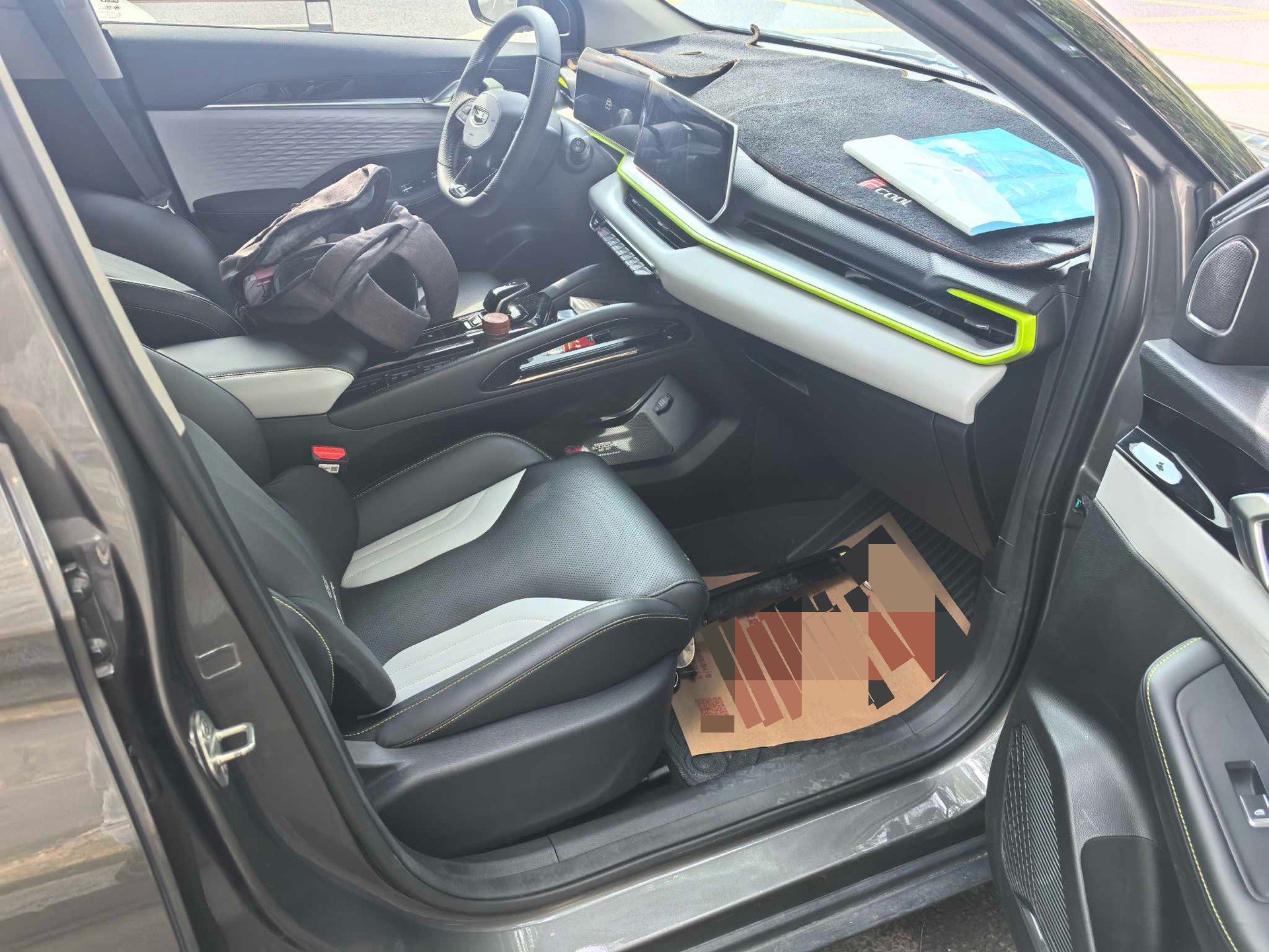 GEELY Coolray 2024 car image #9