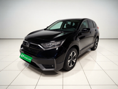 Honda CR-V 2020 Honda CR-V 2020 car image