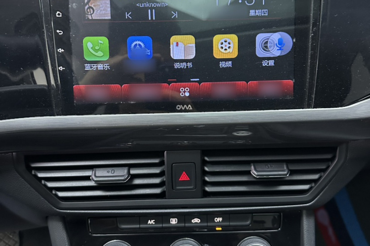 Volkswagen Bora 2019 #13 Volkswagen Bora 2019 immagine di auto #13