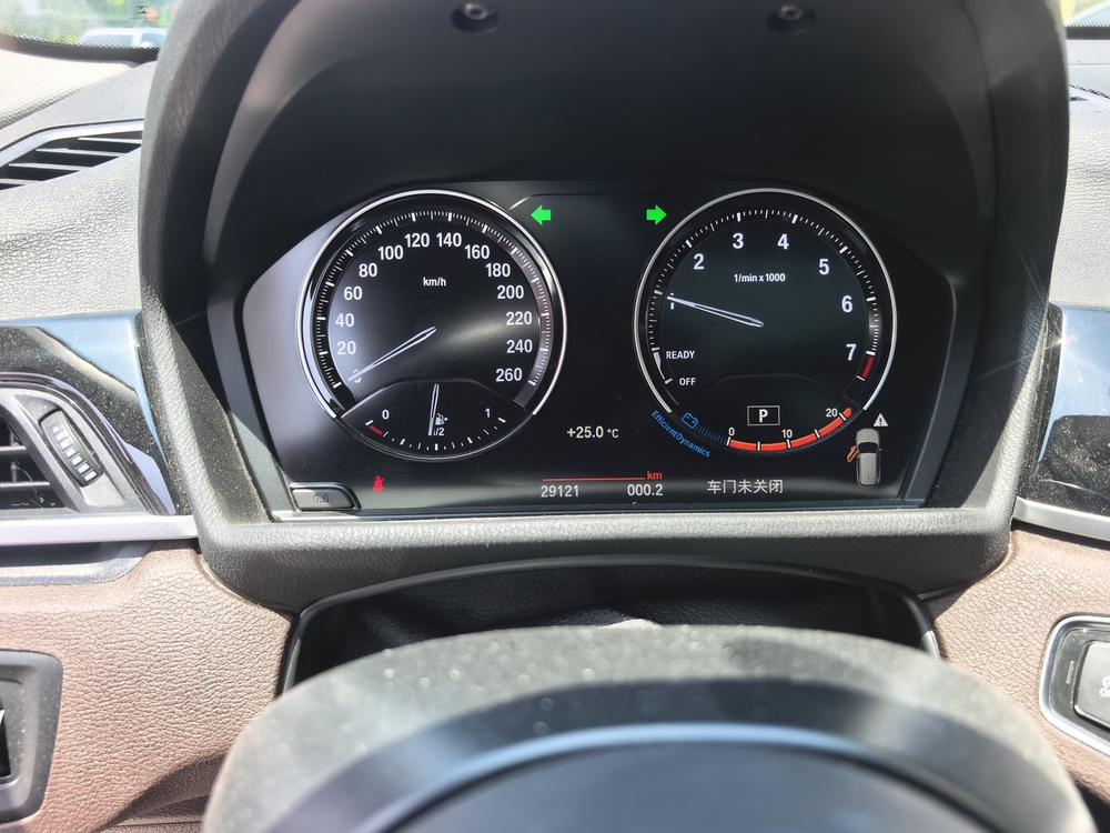 BMW X1 2022 car image #8