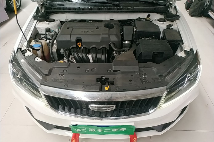 GEELY Emgrand 2021 #20 GEELY Emgrand 2021 car image #20