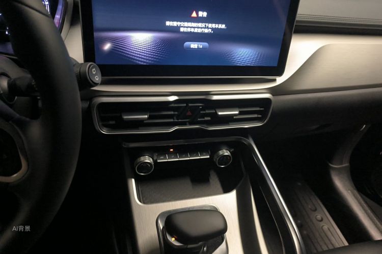 GEELY Coolray 2022 car image #15