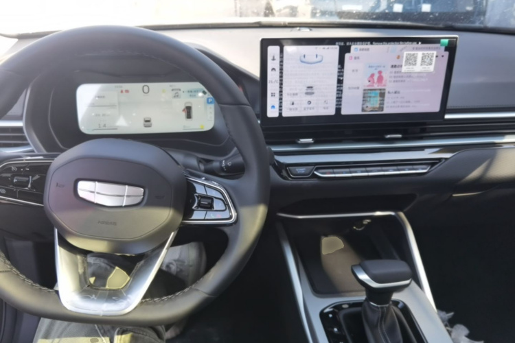 GEELY Emgrand 2026 car image #10
