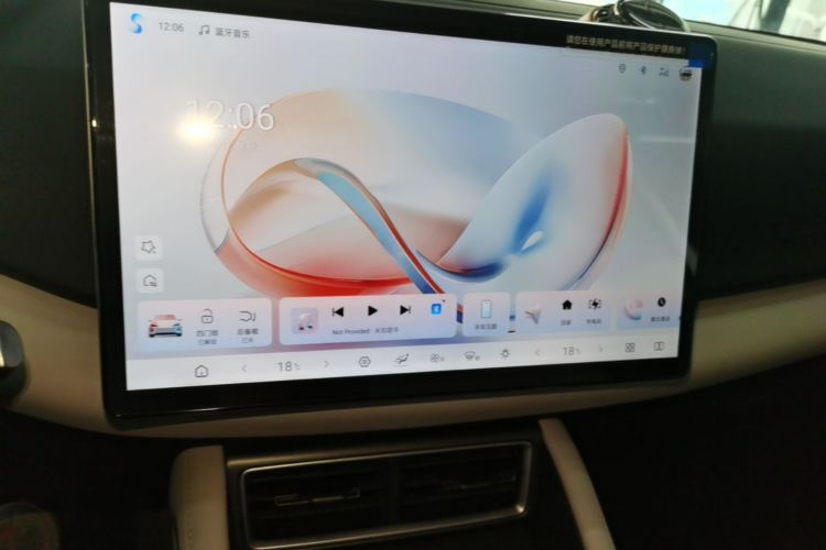 BYD YuanUP 2025 #13 BYD YuanUP 2025 car image #13