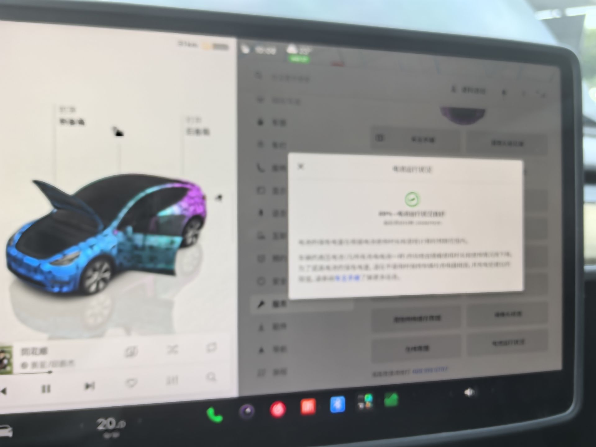 Tesla Model Y 2023 #10 Tesla Model Y 2023 صورة سيارة #10