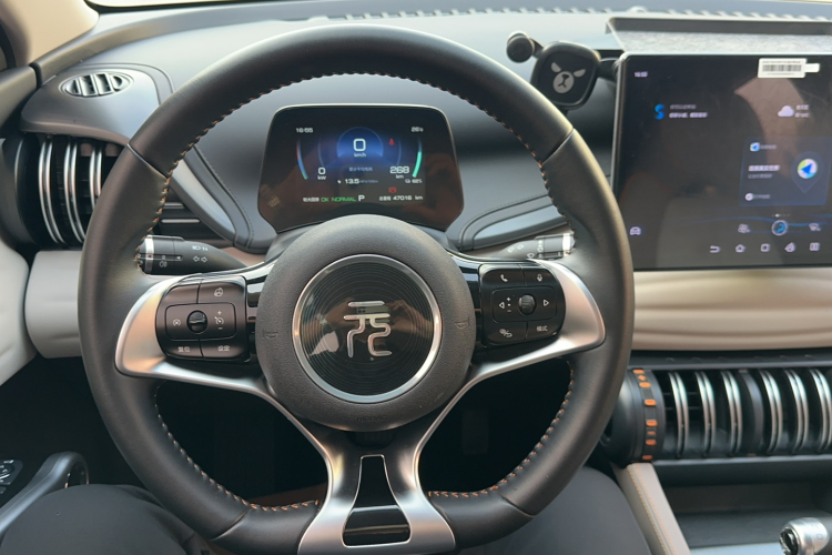 BYD Yuan Plus 2023 car image #21