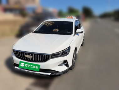 GEELY Emgrand 2025 GEELY Emgrand 2025 car image