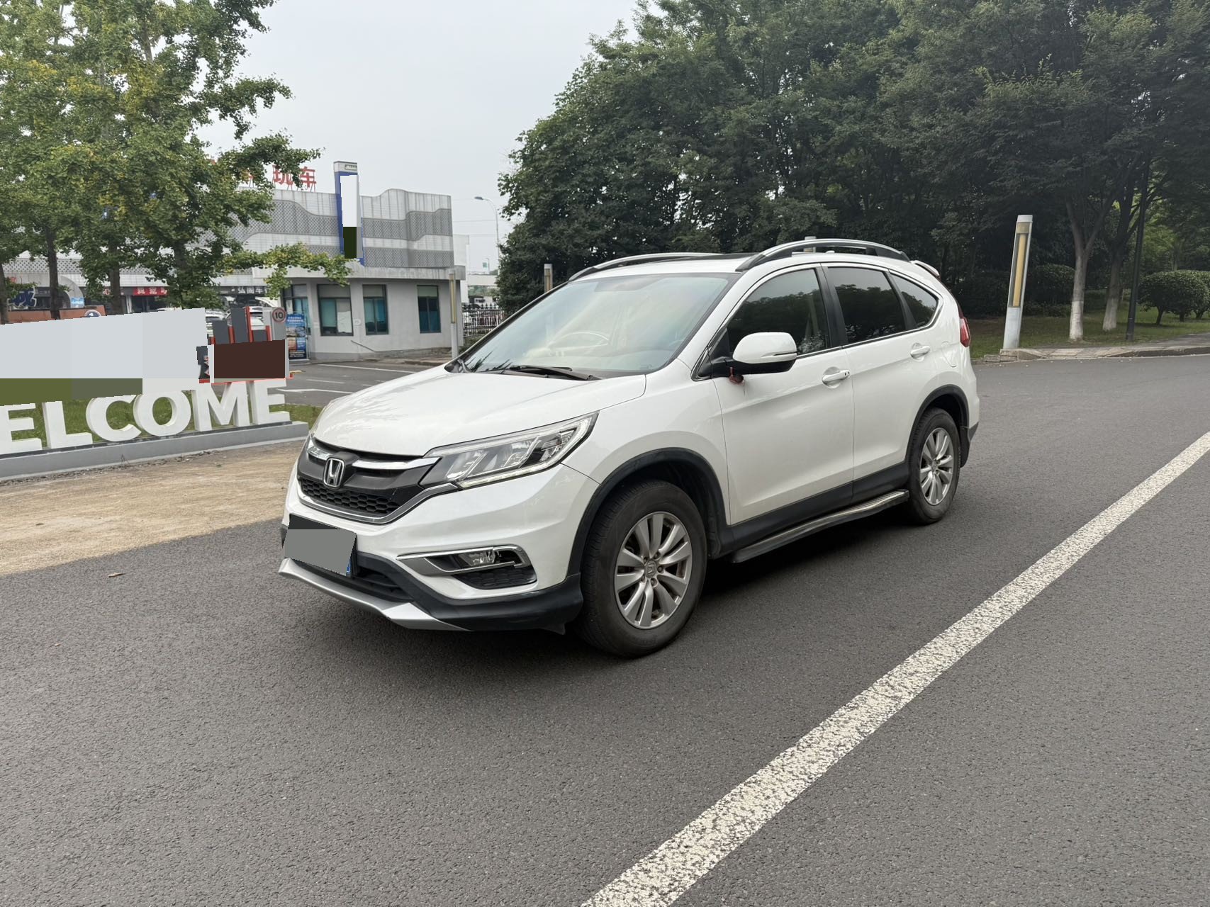 Honda CR-V 2015 Honda CR-V 2015 car image