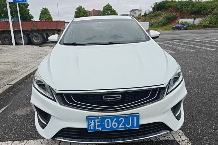 GEELY Binray 2020 car image #3