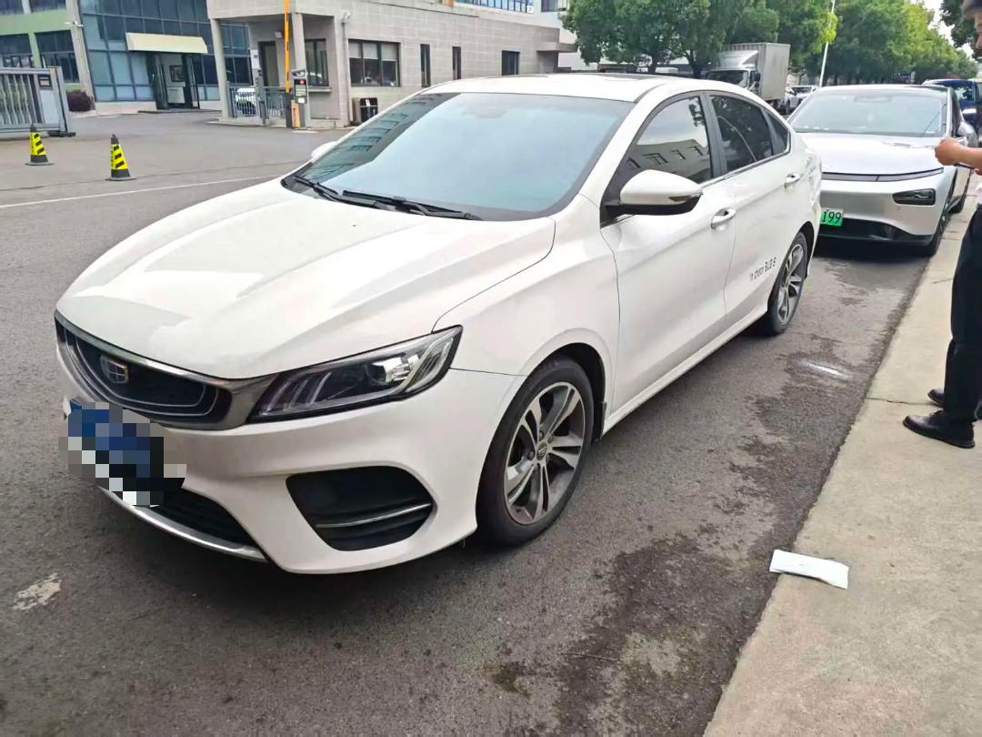GEELY Binray 2018 GEELY Binray 2018 car image